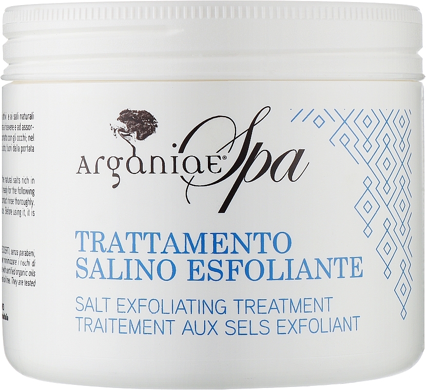 Сольовий скраб з морською сіллю та аргановою олією - Arganiae Spa Exfoliating Salt Treatment — фото N1