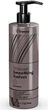 Духи, Парфюмерия, косметика Шампунь для выпрямления волос - Framesi Smoothing System Shampoo