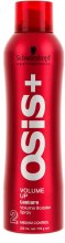 Парфумерія, косметика УЦЕНКА Спрей для Об'єму Волосся - Schwarzkopf Professional Osis+ Volume Booster Spray *