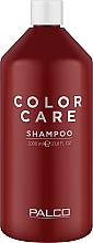Шампунь для окрашенных волос - Palco Professional Color Care Shampoo — фото N1