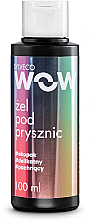 Гель для душа - Sylveco WOW (мини) — фото N1
