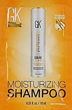 Зволожуючий шампунь - GKhair Moisturizing Shampoo (міні) — фото N1