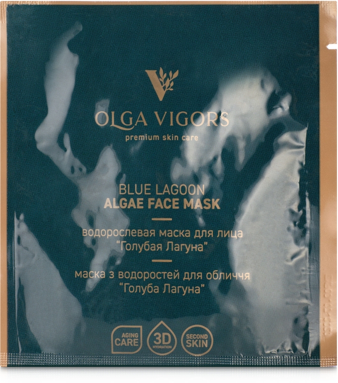 Водоростева маска для обличчя "Блакитна Лагуна" - Vigor Blue Lagoon Algae Face Mask — фото N2