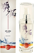 Сонцезахисний лосьйон для обличчя - Shi/dto Time Preserving Urban Matt Skin Repair Sunscreen Lotion For Face SPF 50+ — фото N1