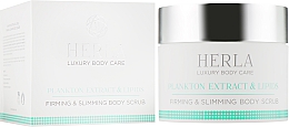 Духи, Парфюмерия, косметика Скраб для тела - Herla Luxury Body Care Plankton Extract & Lipids Firming & Slimming Body Scrub