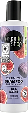 Шампунь для волосся "Інжир і шипшина" - Organic Shop Shampoo — фото N1