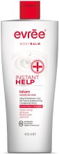 Духи, Парфюмерия, косметика Увлажняющий бальзам для тела - Evree Instant Help Body Balm