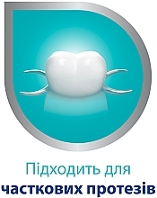 УЦІНКА Крем для фіксації зубних протезів Corega екстра сильний - Corega Extra Strong * — фото N6