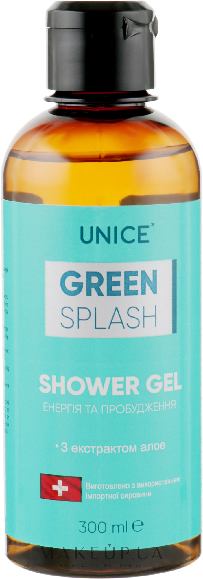 Гель для душа - Unice Green Splash — фото 300ml