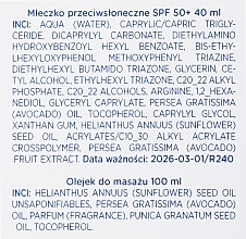 Набор для сухой кожи - Mustela (lot/40ml + oil/100ml + bag/1pc) — фото N3