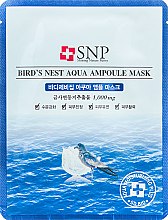 Омолоджувальна маска з екстрактом ластівчиного гнізда - SNP Birds Nest Aqua Ampoule Mask — фото N1