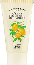 Крем для рук лимонный - L'Erbolario Crema Per Le Mani Al Limone — фото N1