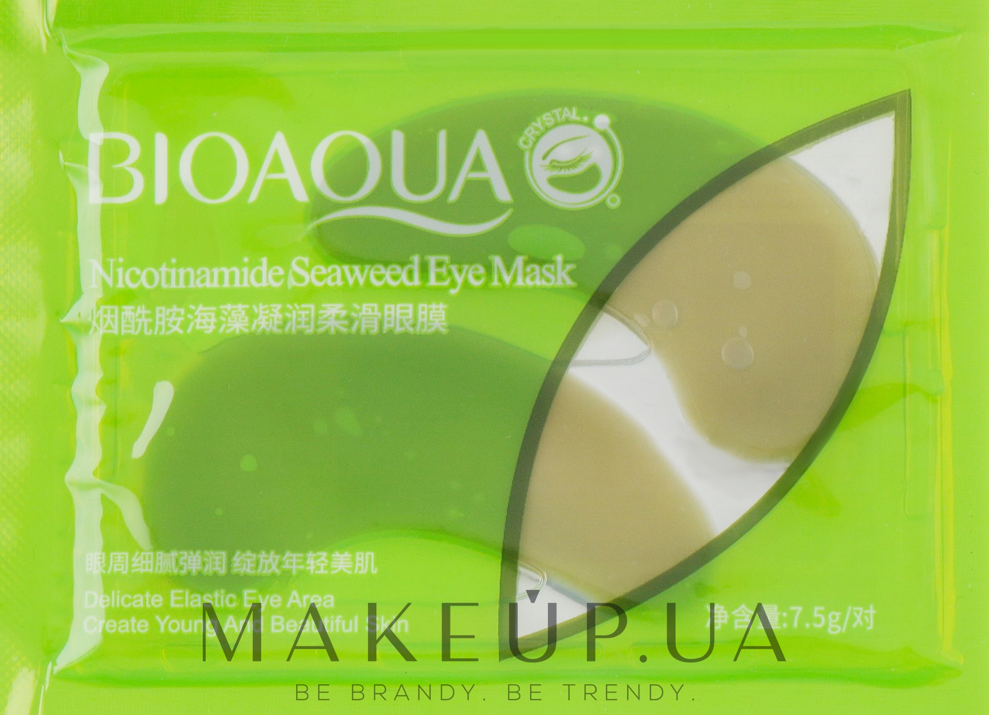 Nicotinamide moisturizing mask. BIOAQUA Nicotinamide Seaweed Eye Mask. Патчи для глаз BIOAQUA Nicotinamide Seaweed Eye Mask. Маска Niacinamide Moisturizing Mask. Патчи БИОАКВА зеленые.