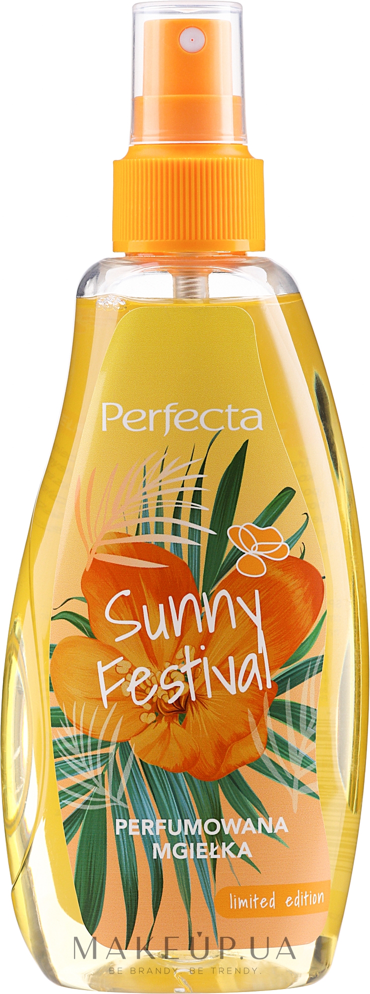 Парфюмированный спрей-мист для тела - Perfecta Sunny Festival — фото 200ml