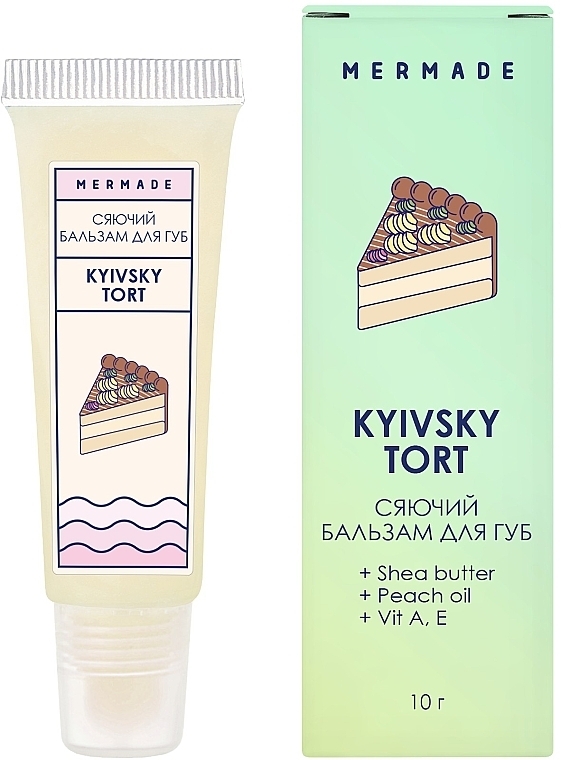 Сяйний бальзам для губ - Mermade Kyivsky Tort — фото N1