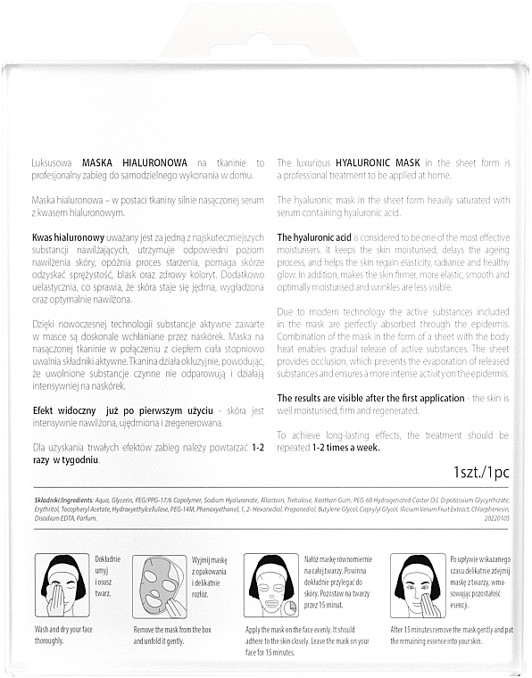 Маска для обличчя "Гіалуронова" - L'biotica Home Spa Hyaluronic Mask — фото N2