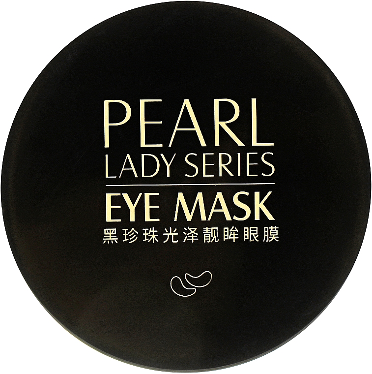 Гидрогелевые патчи для глаз с черными жемчужинами - Images Pearl Lady Series Eye Mask — фото N6