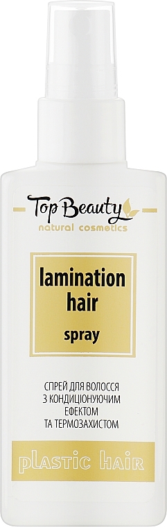 Спрей для волос с кондиционирующим эффектом и термозащитой - Top Beauty Lamination Hair Spray