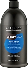 Кондиционер для нейтрализации оранжевого пигмента - Alter Ego ChromEgo Anti-Orange Conditioner — фото N2