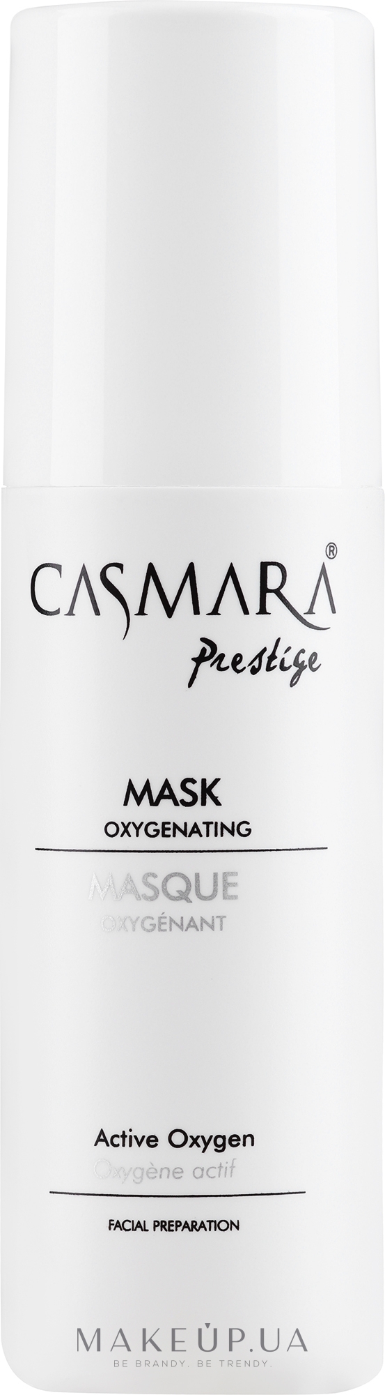 Кислородонасыщающая маска для глубокого очищения лица - Casmara Oxy Mask — фото 150ml