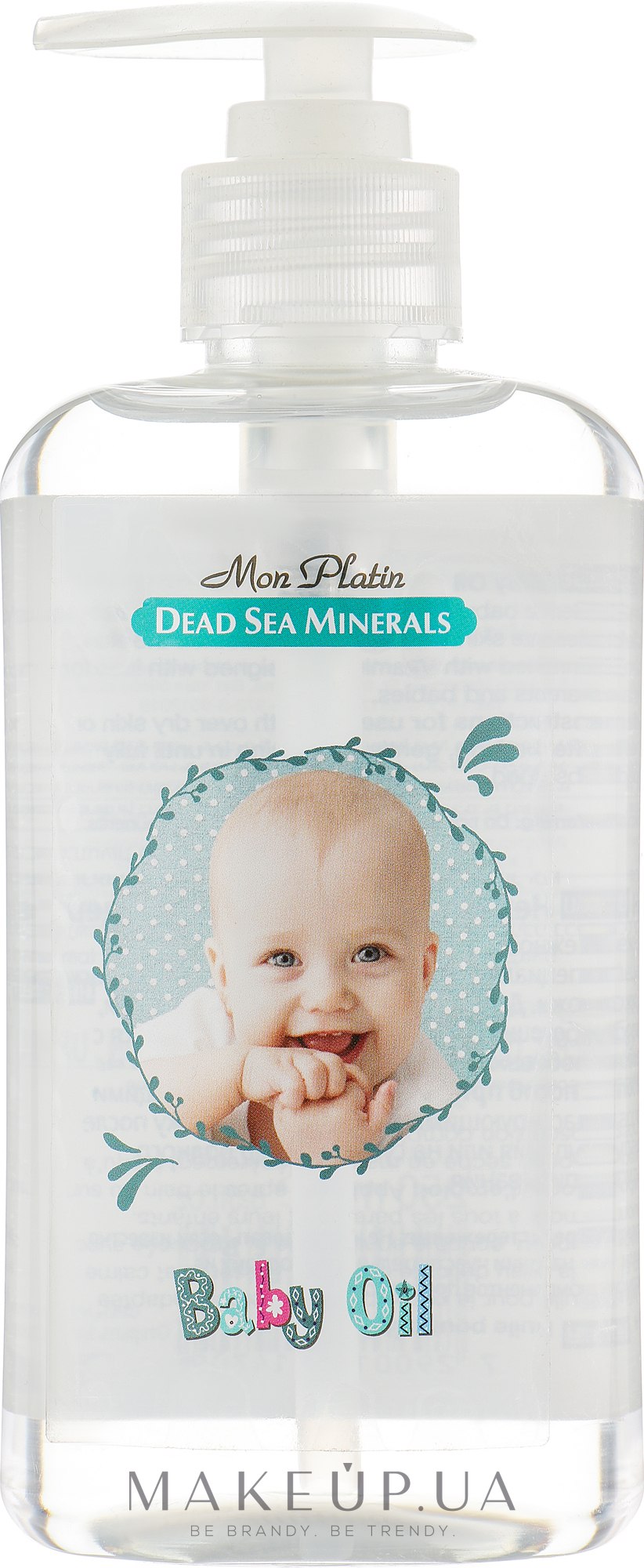 Ніжне масло для немовлят - Mon Platin DSM Baby Soft Oil — фото 250ml