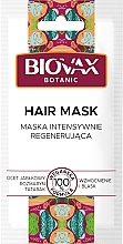 Маска регенерирующая для волос "Яблочный уксус" - Biovax Botanic Hair Mask Travel Size — фото N1