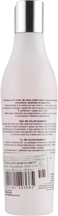 Шампунь для защиты цвета волос - Magnetique Satin Line Shampoo Be Color — фото N2