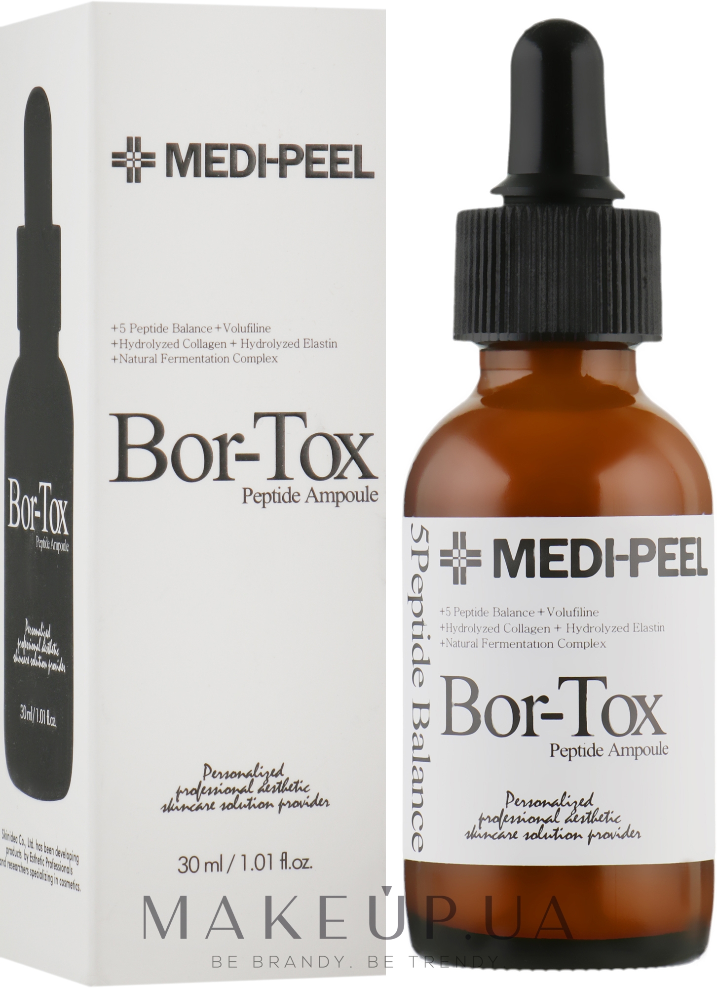 Пептидная сыворотка против морщин - Medi Peel Bor-Tox Peptide Ampoule — фото 30ml