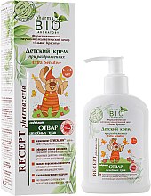 Духи, Парфюмерия, косметика Детский крем при раздражениях "Extra Sensitive" - Pharma Bio Laboratory