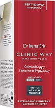Омолаживающий пептидный концентрат для лица - Dr Irena Eris Clinic Way Anti-Aging Peptide Concentrate — фото N2
