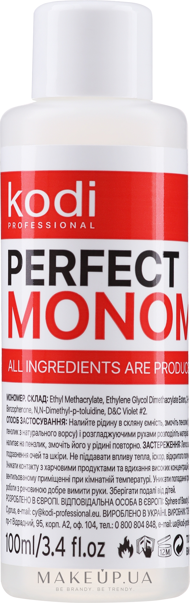 Мономер прозрачный - Kodi Professional Perfect Monomer — фото 100ml