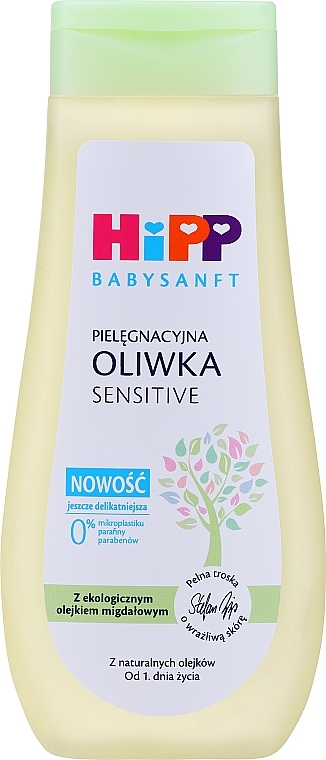 Натуральна дитяча олійка - HiPP BabySanft Sensitive Butter — фото N3