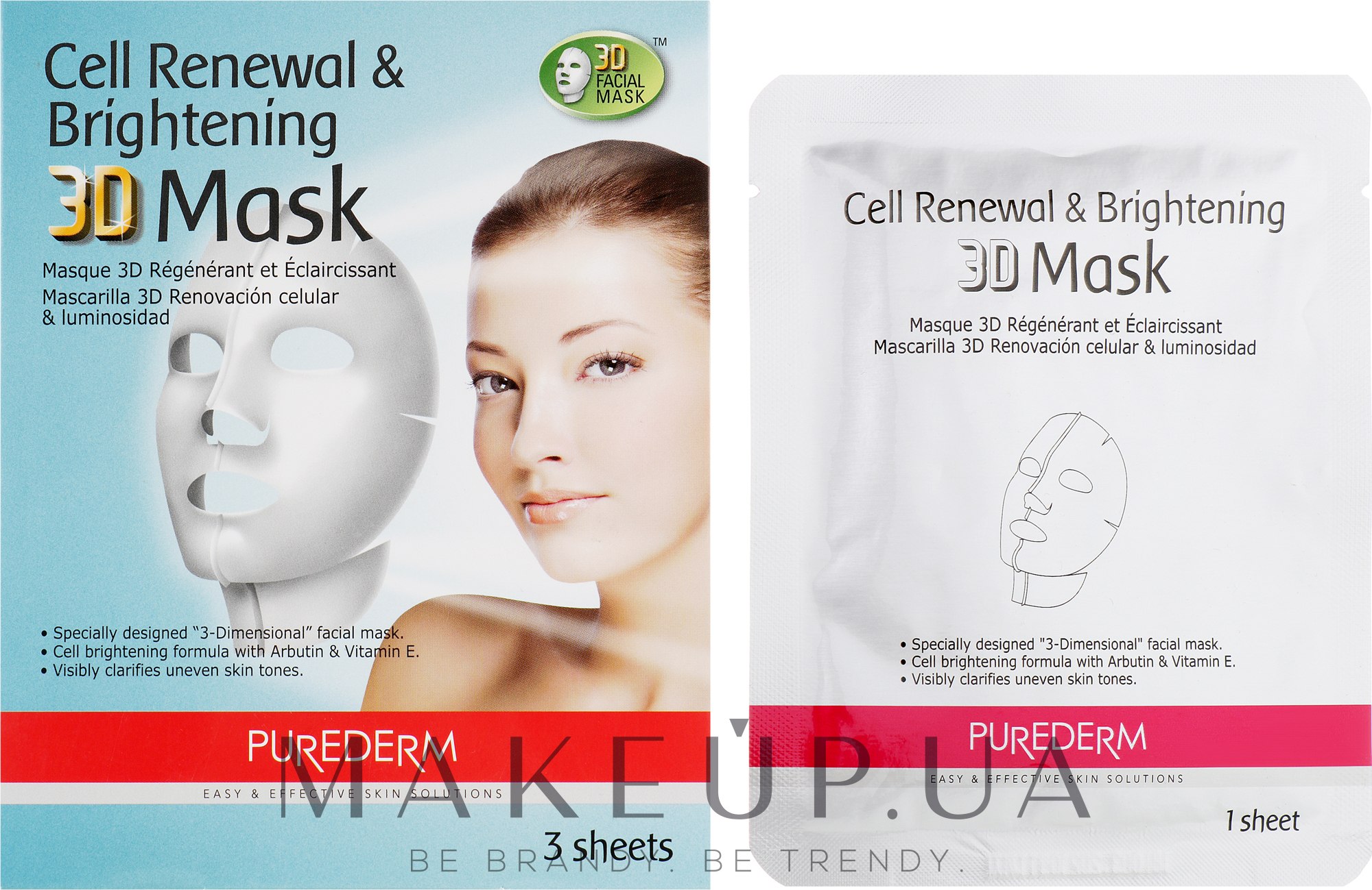 Набор 3D масок обновляющие и осветляющие - Purederm Cell Renewal & Brightening 3D Mask — фото 3x35ml