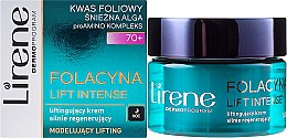 Духи, Парфюмерия, косметика Крем от морщин ночной - Lirene Folacyna Lift Intense Cream 70+