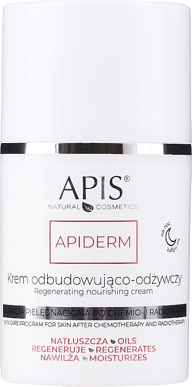 Ночной регенерирующий и питательный крем после химиотерапии и лучевой терапии - APIS Professional Apiderm — фото N2