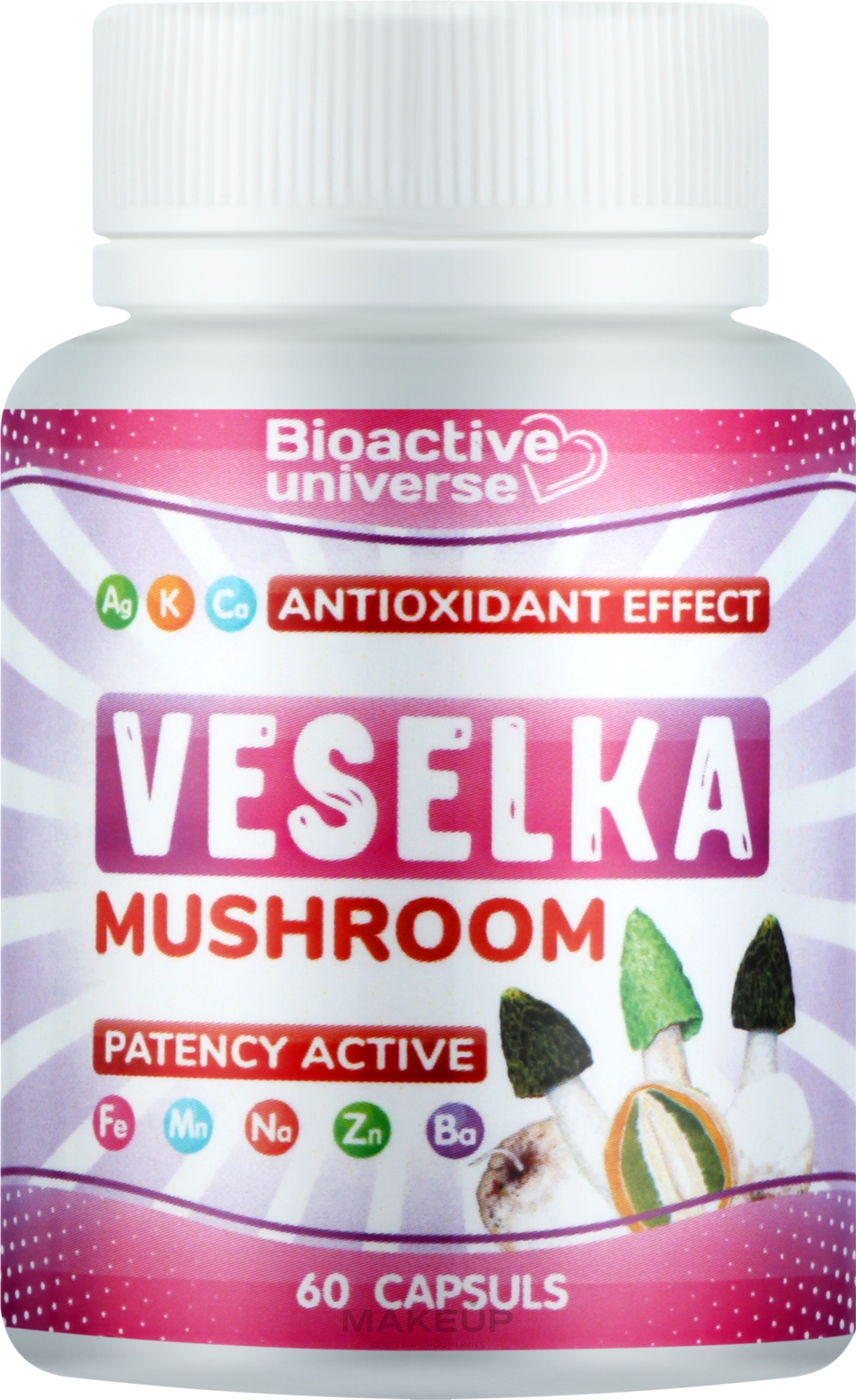 Гриб Веселка в капсулах - Bioactive Universe Antioxidant Effect Veselka Mashroom — фото 60шт
