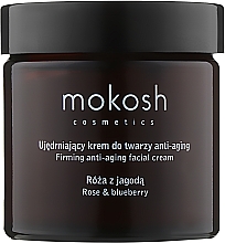 Антивіковий зміцнювальний крем для обличчя "Троянда і чорниця" - Mokosh Firming Anti-Aging Face Cream — фото N2