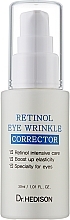 Сироватка проти зморщок навколо очей з ретинолом і пептидами - Dr.Hedison Retinol Eye Wrinkle Corrector — фото N1