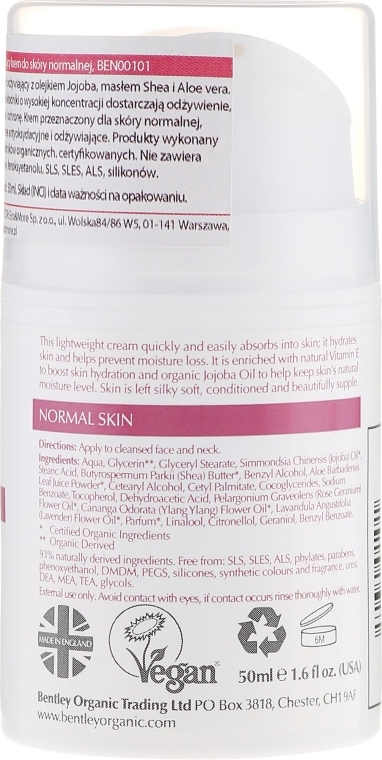 Живильний крем для нормальної шкіри - Bentley Organic Skin Blossom Nourishing Face Cream — фото N2