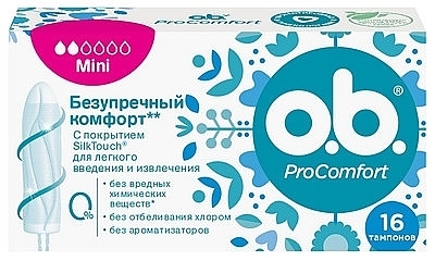 Тампони Mini, 16 шт - o.b. Pro Comfort