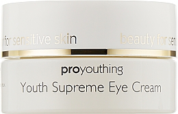 Крем от первых признаков старения для кожи вокруг глаз - Declare Pro Youthing Youth Supreme Eye Cream — фото N1
