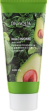 Пінка для вмивання - Bioaqua Niacinome Avocado Cleanser — фото N1