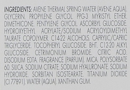 Денний крем для обличчя - Avene A-Oxitive Day Smoothing Water-Cream Sensitive Skins  — фото N4