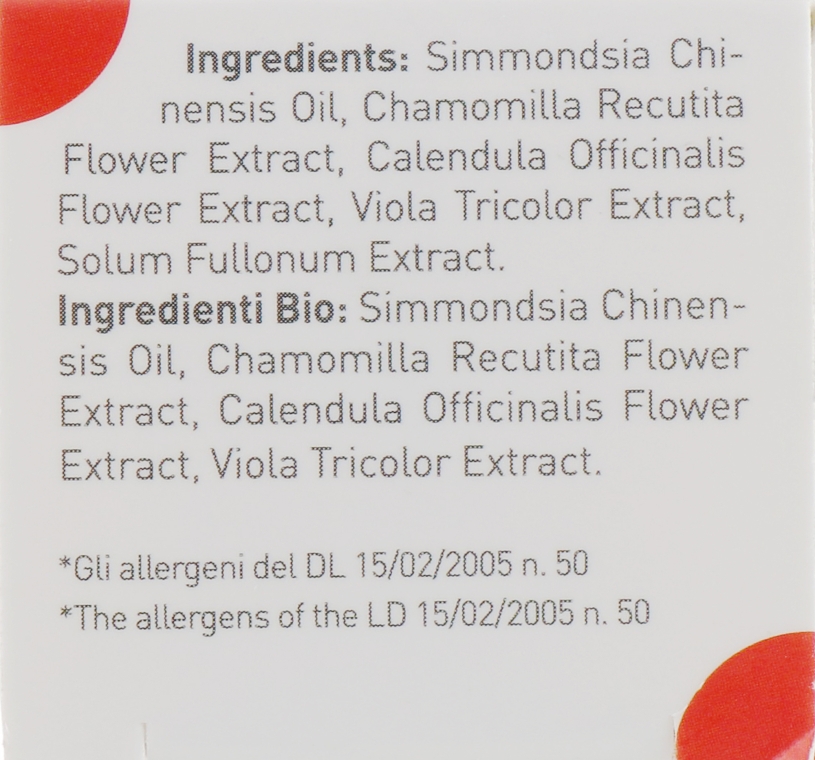 Лосьон для лица на основе растительных масел и экстракта фиалки без аллергенов - Argital Allergen-Free Violet Oil Lotion — фото N3