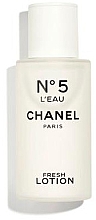 Парфумерія, косметика Chanel No 5 L'Eau Fresh Lotion - Лосьйон для тіла