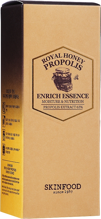 Эссенция для лица - Skinfood Royal Honey Propolis Enrich Essence — фото N1