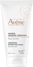 Духи, Парфюмерия, косметика Успокаивающая маска - Avene Soothing Hydrating Mask