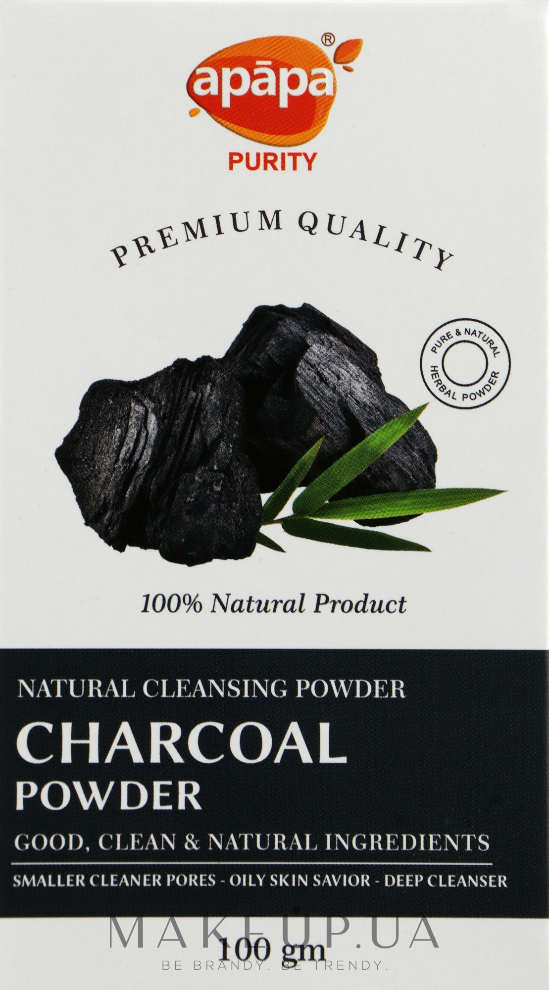 Натуральний багатофункціональний вугільний порошок - Apapa Purity Premium Quality — фото 100g