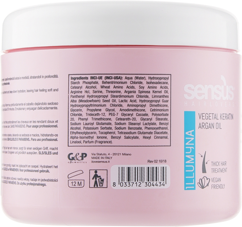 Маска для питания толстых сухих волос - Sensus Nutri Normal & Thick Mask — фото N2