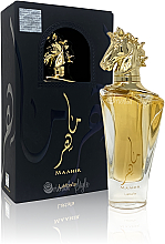 Парфумерія, косметика Lattafa Perfumes Maahir - Парфумована вода